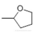 2- 메틸 테트라 히드로 푸란 CAS 96-47-9